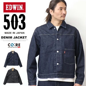 EDWIN �G�h�E�B�� 503 G�W���� �f�j���W���P�b�g �X�g���b�` ���{�� �W�[�W���� �f�j�� �����Y �g���b�J�[�W���P�b�g ��� �������� E50355