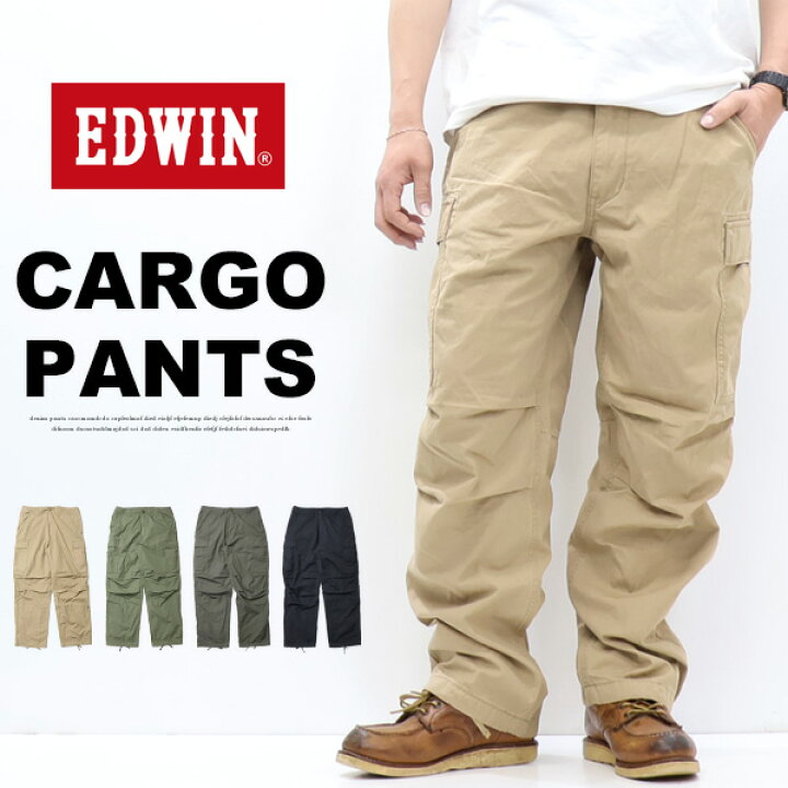 楽天市場】EDWIN エドウィン KHAKIS EK0302 カーゴパンツ リップス 