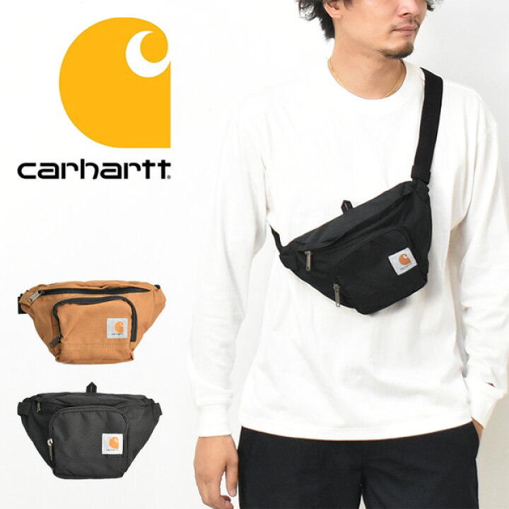 楽天市場】Carhartt カーハート ウエストバッグ ウェストバッグ ボディ 