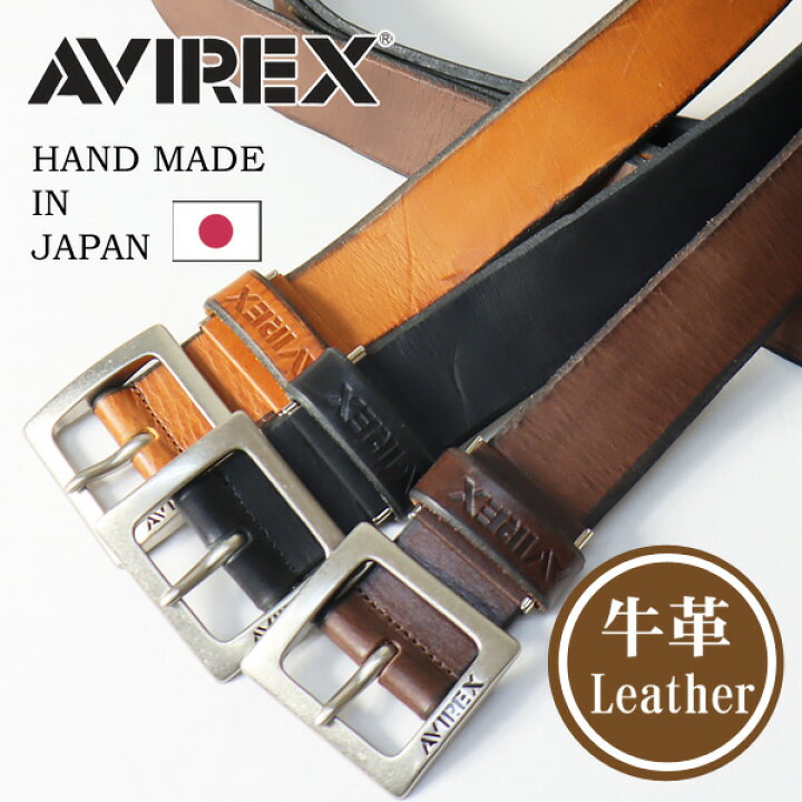 楽天市場】AVIREX アヴィレックス ヴィンテージ加工 レザーベルト  