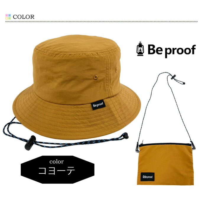 楽天市場 Be Proof ビープルーフ バケットハット サコッシュ付き 帽子 撥水 バケハ ハット メンズ レディース ユニセックス Bp H003 Rex One レックスワン