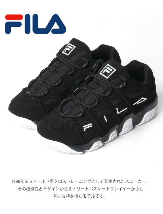 楽天市場】FILA フィラ スニーカー BARRICADE XT97 バリケード メンズ  