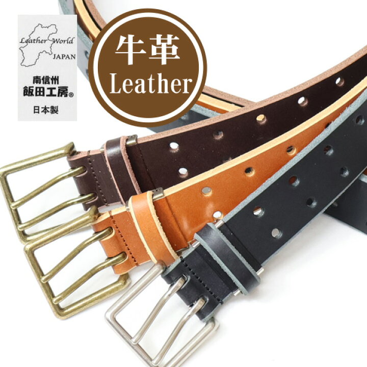 フルカウント FULL COUNT ベルト 6210 Wild Leather Belt レザー ... [Erik Xian] メンズ100％レザーダブルプロングベルト幅38mmカジュアルドレスベルト用のくり抜かれたジーンズベルト仕事と