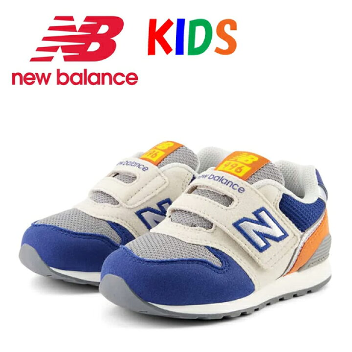 楽天市場】new balance ニューバランス キッズ ベビー IZ996 