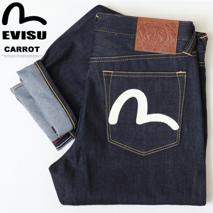 楽天市場】EVISU エヴィス エビス 新品 エクリュカモメプリント 