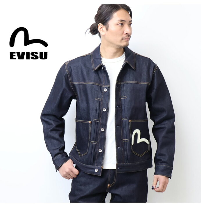 楽天市場】EVISU エヴィス エビス 新品 エクリュカモメプリント デニム 