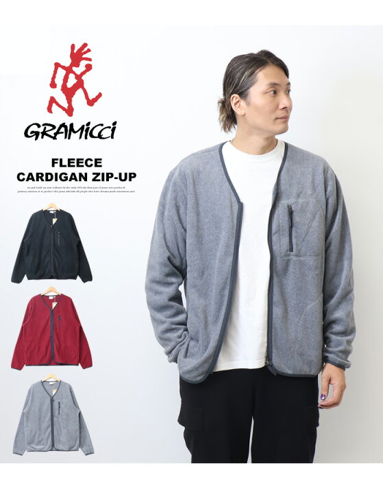 楽天市場】GRAMICCI グラミチ フリースカーディガンジップアップ 