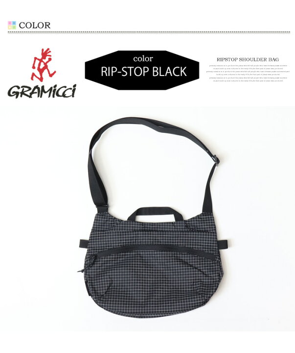 楽天市場】GRAMICCI グラミチ リップストップ ショルダーバッグ メンズ 