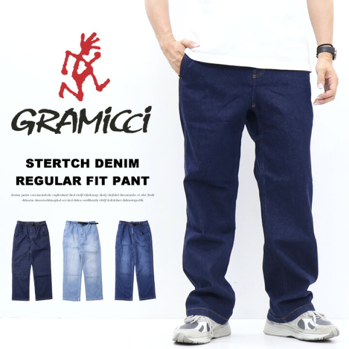 楽天市場】GRAMICCI グラミチ ストレッチデニム レギュラーフィット 