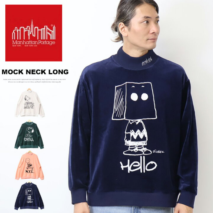 楽天市場】Manhattan Portage マンハッタンポーテージ スヌーピー  