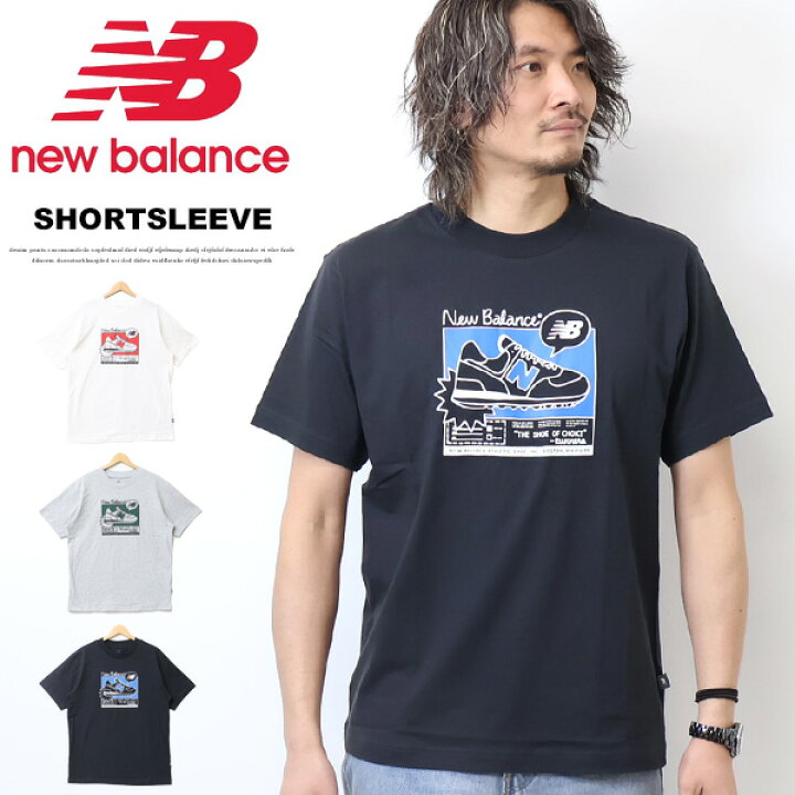 楽天市場】New Balance ニューバランス Ad リラックス プリント 半袖T  
