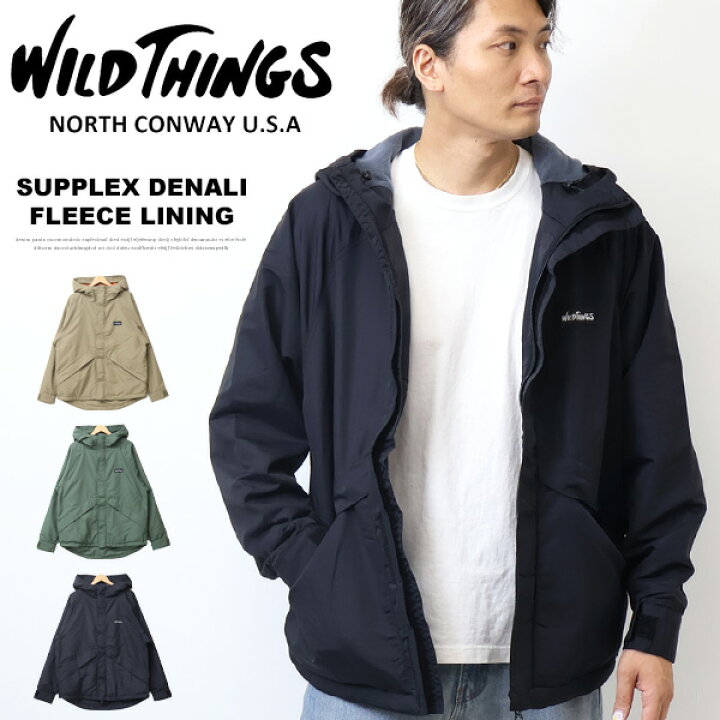 楽天市場】WILD THINGS ワイルドシングス サプレックス デナリ 