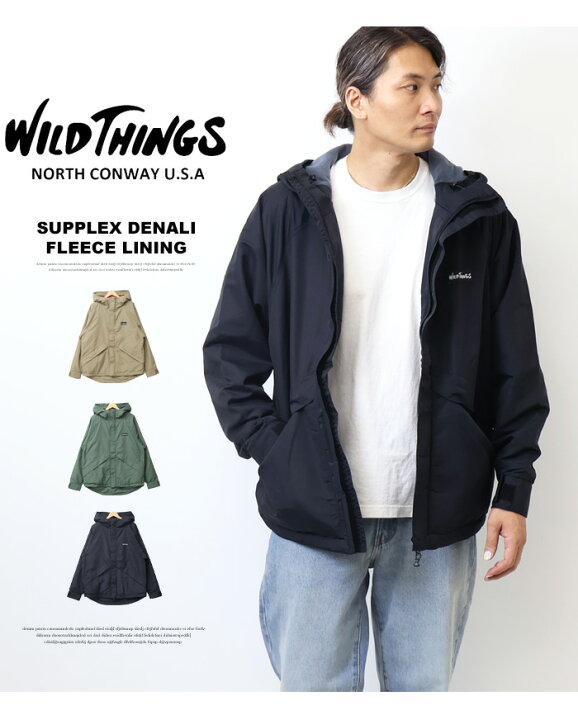 楽天市場】WILD THINGS ワイルドシングス サプレックス デナリ 