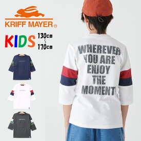 KRIFF MAYER クリフメイヤー キッズ 楽LUCK TEE 7分袖Tシャツ 130cm 140cm 150cm 160cm 170cm ロンT 長T 子供用 子供服 2339308K