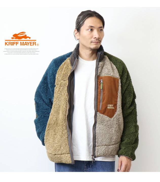 楽天市場】KRIFF MAYER クリフメイヤー シャギーボアジャケット メンズ 