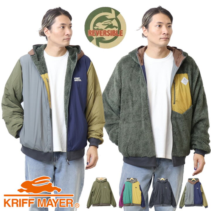 楽天市場】KRIFF MAYER クリフメイヤー ひっくりジャケット アウター 