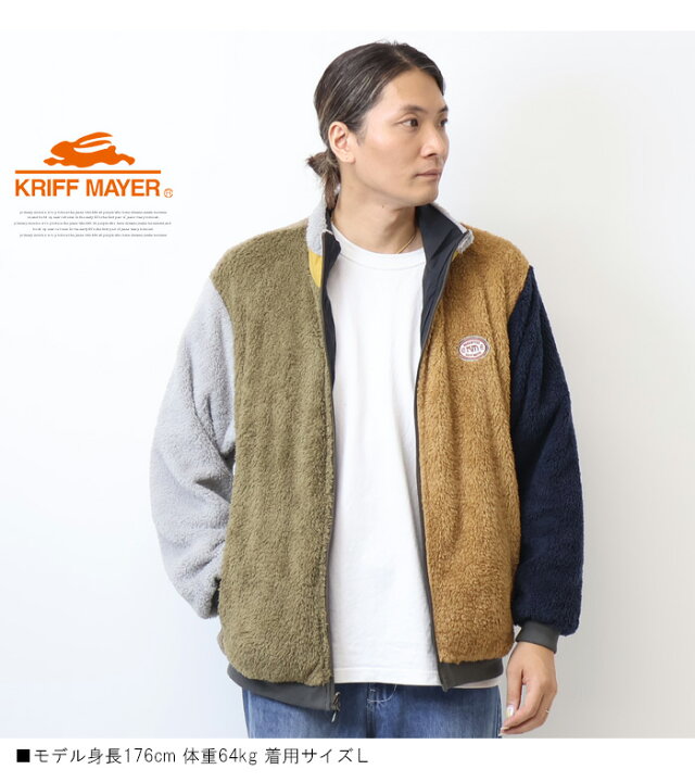 楽天市場】KRIFF MAYER クリフメイヤー ひっくりスタンドジャケット 