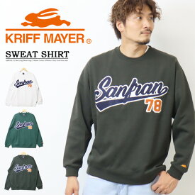 KRIFF MAYER クリフメイヤー ベースボールロゴ スウェットシャツ 速乾裏起毛 トレーナー クルーネック メンズ 送料無料 2227201