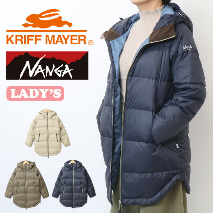 楽天市場】KRIFF MAYER クリフメイヤー NANGA ナンガ レディース  