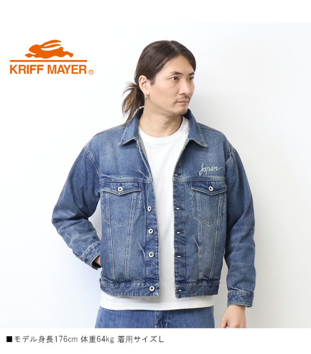 楽天市場】KRIFF MAYER クリフメイヤー 刺繍 スーベニアデニム 