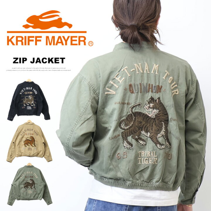 楽天市場】KRIFF MAYER クリフメイヤー 刺繍 スーベニアジャケット 