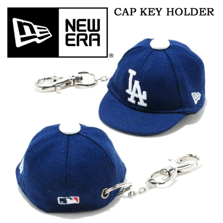 楽天市場】NEW ERA ニューエラ キャップキーホルダー ロサンゼルス 