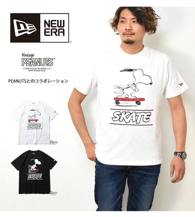 楽天市場 New Era ニューエラ スヌーピー 半袖 Tシャツ スケートボード 半ｔ メンズ レディース ユニセックス 半袖tシャツ プリントｔシャツ 送料無料 Rex One レックスワン