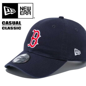 NEW ERA ニューエラ カジュアルクラシック 13562018 ボストン・レッドソックス ベースボールキャップ ローキャップ 帽子 メンズ レディース ユニセックス キャップ 送料無料 ネイビー