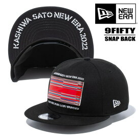 NEW ERA ニューエラ 9FIFTY 佐藤可士和 KASHIWA SATO メタルバッジ キャップ 帽子 メンズ レディース ユニセックス 950 送料無料 13328214