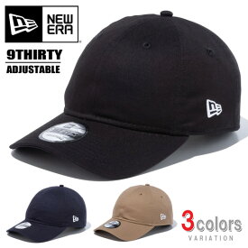 NEW ERA ニューエラ 9THIRTY クロスストラップ ベーシック キャップ 13562158 13562156 13562157 ベースボールキャップ 帽子 メンズ レディース ユニセックス 930 ローキャップ 送料無料