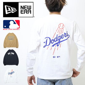 NEW ERA ニューエラ MLB プリント 長袖Tシャツ ロンT メンズ レディース ユニセックス 長T 送料無料 13755413 13755420 13755422