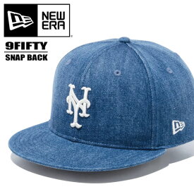 NEW ERA ニューエラ 9FIFTY キャップ Denim ニューヨーク・メッツ 帽子 メンズ 950 送料無料 14109647 ウォッシュドデニム