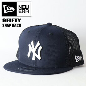 NEW ERA ニューエラ 9FIFTY トラッカー メッシュキャップ ニューヨーク・ヤンキース 帽子 メンズ ベースボールキャップ 950 送料無料 14201259