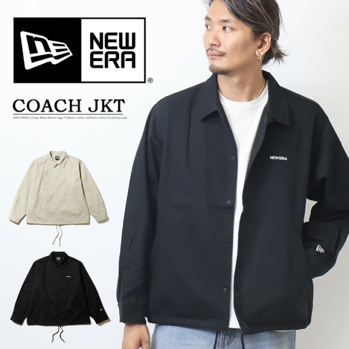 楽天市場】NEW ERA ニューエラ シャツ コーチジャケット ライト  