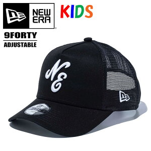 NEW ERA �j���[�G�� �L�b�Y�T�C�Y YOUTH 9FORTY ���b�V���L���b�v A-Frame �g���b�J�[ �N���V�b�N���S �X�q �W���j�A 940 �q���p 14524511