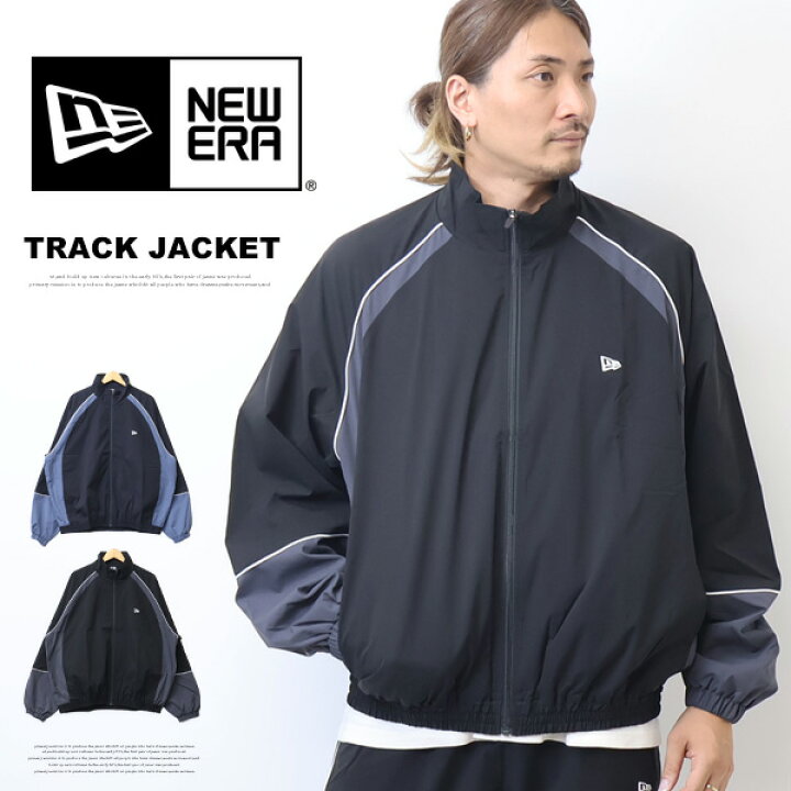 楽天市場】NEW ERA ニューエラ オーバーサイズド パイピング トラック 