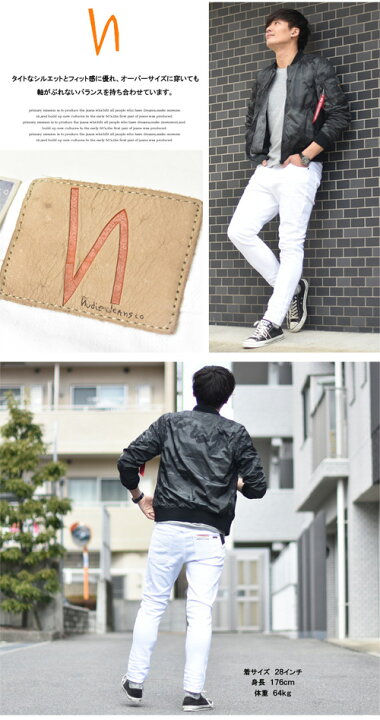 楽天市場】【送料無料】 Nudie Jeans ヌーディージーンズ 45161-1172 