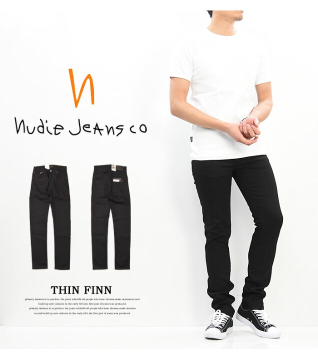 楽天市場】Nudie Jeans ヌーディージーンズ THIN FINN シンフィン 