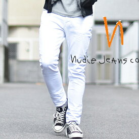 楽天市場 メンズファッション ブランドヌーディージーンズ 裾の長さ 丈 7分丈 クロップド の通販