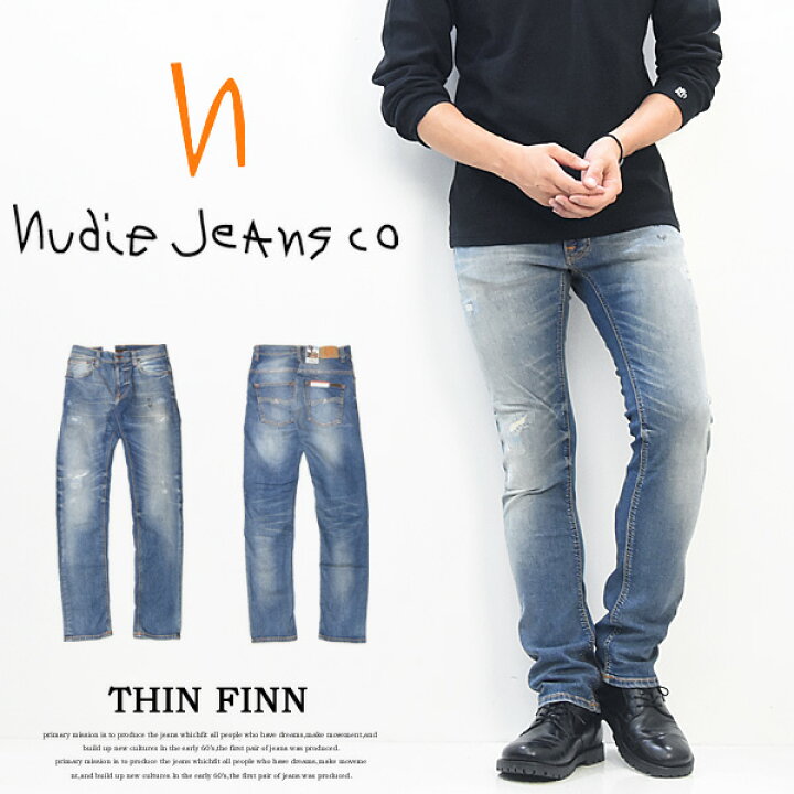 楽天市場 Nudie Jeans ヌーディージーンズ Thin Finn シンフィン スキニーストレート ストレッチデニム ジーンズ メンズ スリム タイト Authentic Repair 送料無料 Rex One レックスワン