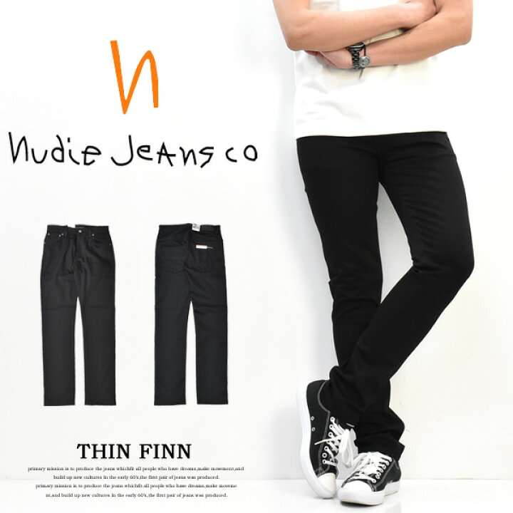 楽天市場】Nudie Jeans ヌーディージーンズ THIN FINN シンフィン 