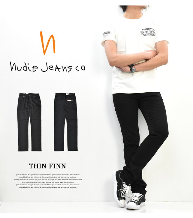 楽天市場】Nudie Jeans ヌーディージーンズ THIN FINN シンフィン 