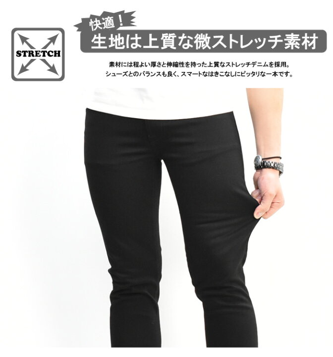 楽天市場】Nudie Jeans ヌーディージーンズ THIN FINN シンフィン 