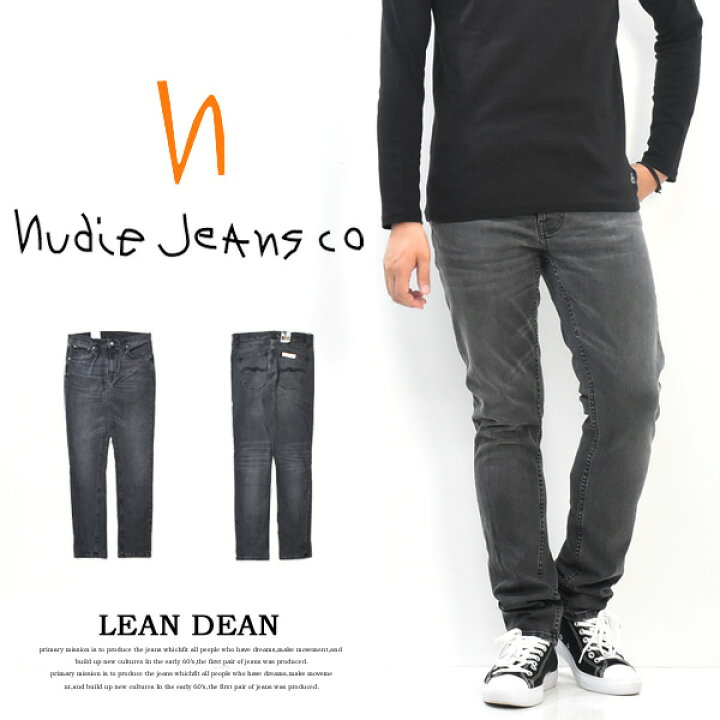 楽天市場】Nudie Jeans ヌーディージーンズ LEAN DEAN リーンディーン 
