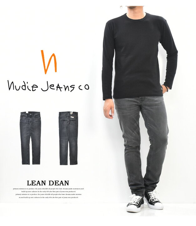 楽天市場】Nudie Jeans ヌーディージーンズ LEAN DEAN リーンディーン 