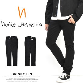 楽天市場 ブラック スキニー メンズファッション の通販