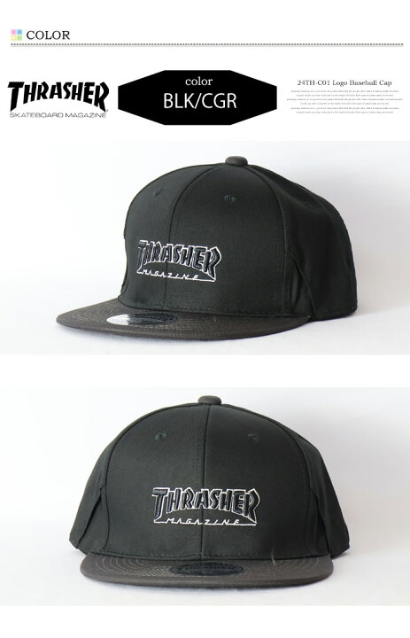 楽天市場】THRASHER スラッシャー ロゴ刺繍 キャップ サングラス 