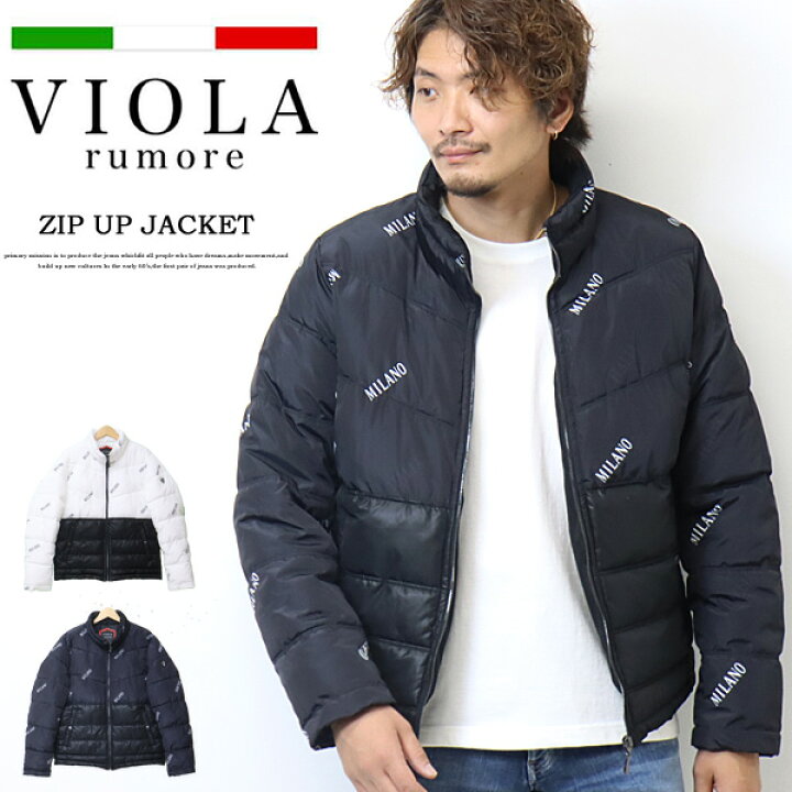 楽天市場】SALE セール VIOLA ヴィオラ ビオラ 総柄 切り替え 中綿  