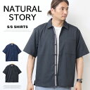 NATURAL STORY リネンライク 半袖シャツ メンズ 羽織り 5270-5077