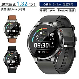 血糖値 日本製センサー 心臓図EG+PG 24時間皮膚温度管理 けつ圧 けっちゅう酸素 高精度心拍数 着信通知 睡眠検測 時間設定可能 健康管理 ギフト 母の日 日本語説明書付き